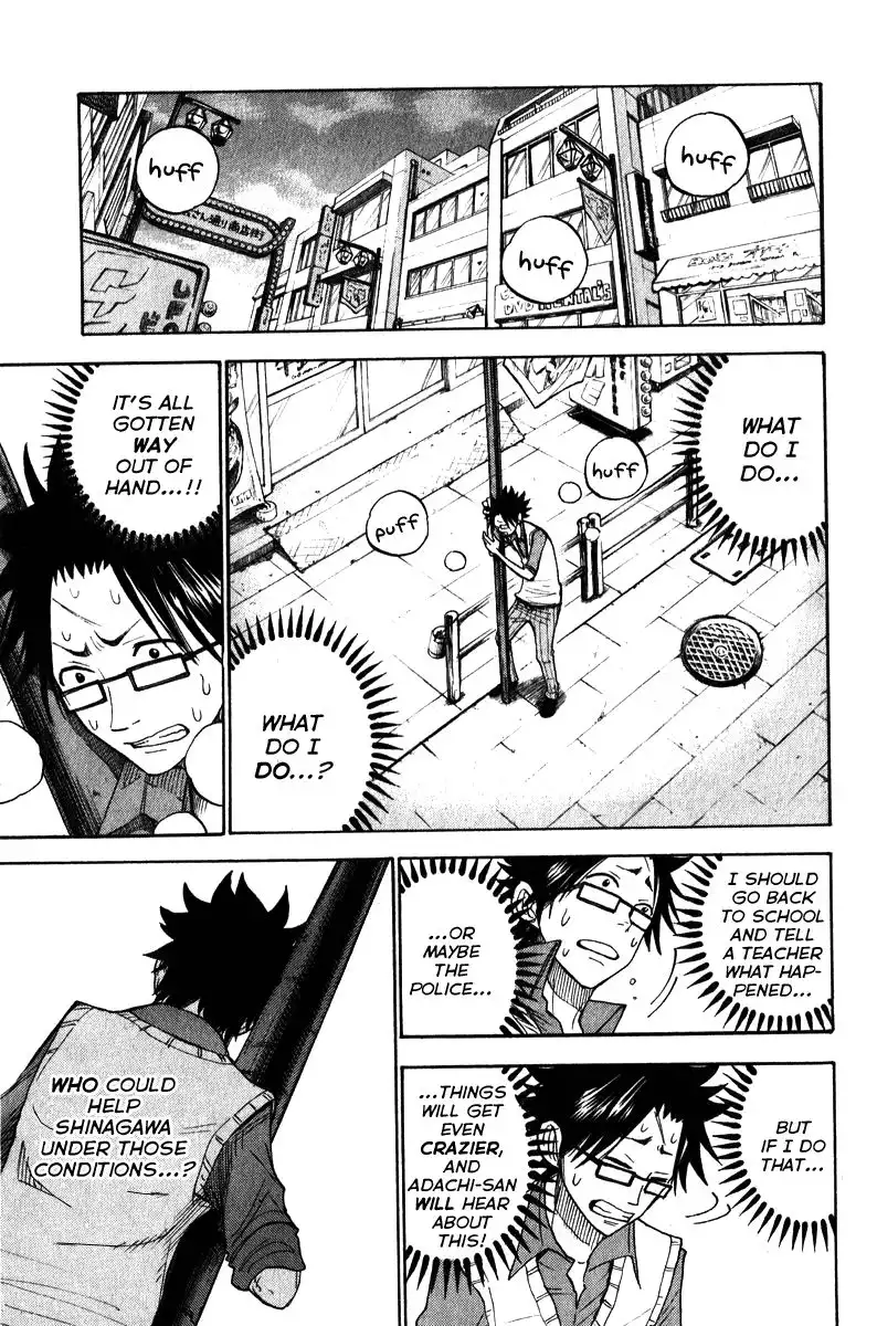 Yankee kun to Megane chan Chapter 140 5